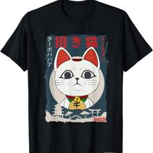 Dan-Da-Dan Face Cat Turbo-Granny Aesthetic Anime Manga Cat T-Shirt