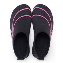 Lightweight Barefoot Water Shoes For Men & Women, Beach, Outdoor, Surfing, Swimming, Yoga, Gym, Workout, Non-Slip Indoor And Outdoor Sports Shoes, Summer