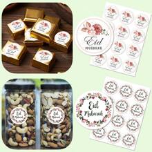 60 Pcs Eid Mubarak Stickers For Candy & Chocolate Boxes, Gift Bags & Envelope Sealing Decorations, Flowers, Plants, And Green Leaves Styles Gift Stickers, Gift Packaging Bag, Multi-Color Stickers, Envelope Sealing Sticker, For Ramadan And Eid Al Fitr. ﻿
