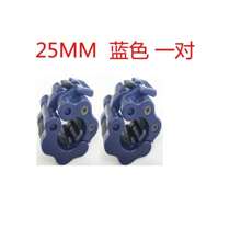 Barbell Buckle - 25mm Blue Pair - View 2