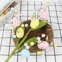 Easter Egg Simulation Berry Cuttings, Spring Flower Stems, Spotted Easter Egg Branches, Suitable For Easter, Flower Arrangement Center Decoration, Colorful Simulation Bouquet Decoration
