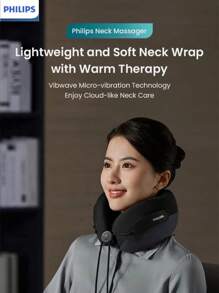 PHILIPS 便携式U型颈部按摩器，舒适支撑，放松按摩，方便实用，适合居家和办公使用，男女皆宜，是馈赠亲朋好友的绝佳车载礼物。