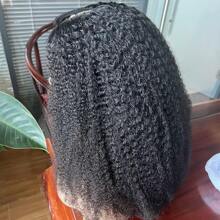 V Part Wig Human Hair No Leave Out 180 Density Human Hair Wigs For Women Afro Kinky Curly Vpart Wig V Shape Wigs