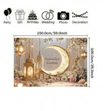 1pc Elegant Ramadan Wall Banner, Polyester Gold Crescent Moon And Lanterns Design, Durable Room And Party Wall Decor, Suitable For New Year And Eid Festival Home Decoration - Multicolor - View 6