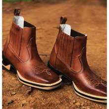 Men's Jump Country Square Toe Texan Short Shaft Embroidered Cowboy Riding Livestock Boot - Rust Brown - View 1