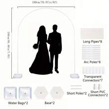 Ensemble de support d'arche de mariage avec base, kit de support de colonne de ballons pour décoration de mariage, anniversaire, fête, douche, remise des diplômes, décors d'arrière-plan (à l'exclusion des fleurs), Noël