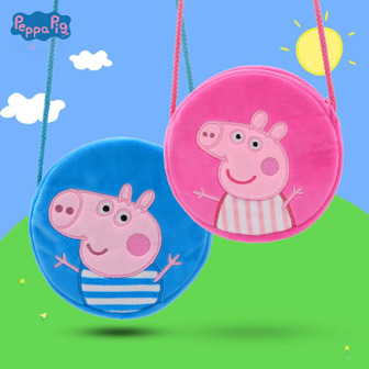 Peppa Pig Officially Licensed Peppa Pig & George Round Crossbody Bag, Cute Animal Cartoon Small Shoulder Bag, Casual Messenger Bag, Coin Purse, Plush Bag To Carry Lipstick, Brush, Skincare, Phone, Coins, Suitable For Christmas, Thanksgiving, Holiday, Party Events