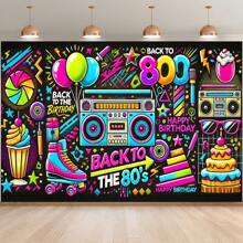 Telón de fondo retro "Volviendo a los 80" para fiesta de cumpleaños - Fondo de foto de poliéster vibante con cintas de casete, radio portátil y luces de neón - Perfecto para celebraciones interiores y accesorios para fotomatón - 1 pieza - Ver 3