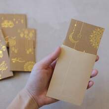 8pcs 2.76*4.13 Inch Eid Al-Fitr Greeting Cards With 8 Pcs 4.33 Inch*2.95 Inch Envelopes, 300g Thick Cardstock With Foil-Stamping Design, For Arabic Customs Ramadan And Eid Al-Fitr Holidays - Brown - View 3