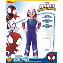 Rubies SPIDERMAN 幽靈蜘蛛 Saf 學齡前服裝 - 官方授權漫威角色服裝 - 正宗設計超級英雄服裝 - 幽靈蜘蛛 Saf 學齡前服裝 - 派對和狂歡節的完美選擇 - 易於穿脫舒適輕便的面料 - 免費送貨 ✅ 24/48 小時送達西班牙（半島） - 彩色 - 查看 4