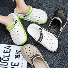New Fashionable Men's Sandals, Comfortable And Casual EVA Hole Garden Shoes, Outdoor Beach Sandals For Men, Unisex Indoor Slippers - 卡其色 - 查看 4