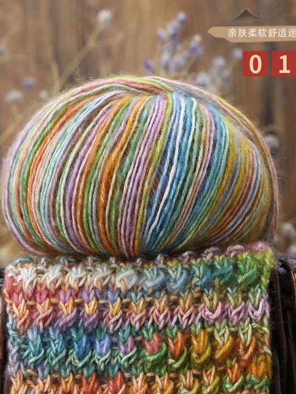Chunky Crochet Yarn - 50g Gradient Space Dyed Yarn Ball, Super Soft Combed Cotton For Hand Knitted Christmas Halloween Decor, Fabric Knitting Projects, Sweaters Scarves Hats | Uncinetto Filato Grosso Lana Gomitoli Fettuccia Per Borse Uncinetto Borse Fai Da Te