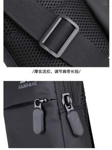 新款男士胸包/单肩包/斜挎包时尚防水皮革薄膜包黑色/蓝色背包多功能户外运动手机包零钱包适合男朋友和爸爸的必备物品，圣诞礼物背包 - 彩色 - 查看 12