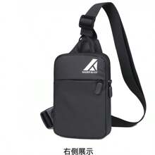 新款男士胸包/单肩包/斜挎包时尚防水皮革薄膜包黑色/蓝色背包多功能户外运动手机包零钱包适合男朋友和爸爸的必备物品，圣诞礼物背包 - 彩色 - 查看 9