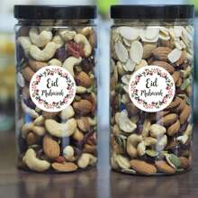 60 Pcs Eid Mubarak Stickers For Candy & Chocolate Boxes, Gift Bags & Envelope Sealing Decorations, Flowers, Plants, And Green Leaves Styles Gift Stickers, Gift Packaging Bag, Multi-Color Stickers, Envelope Sealing Sticker, For Ramadan And Eid Al Fitr. ﻿