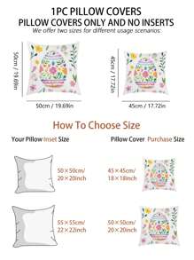 1 件花卉和复活节彩蛋图案靠垫套，现代布艺印花装饰枕套，适用于沙发、客厅家居装饰，无填充物