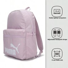 Puma 雙肩包男女包 大容量學生書包輕便電腦包旅行背包079943-15 - 淡紫色 - 查看 1