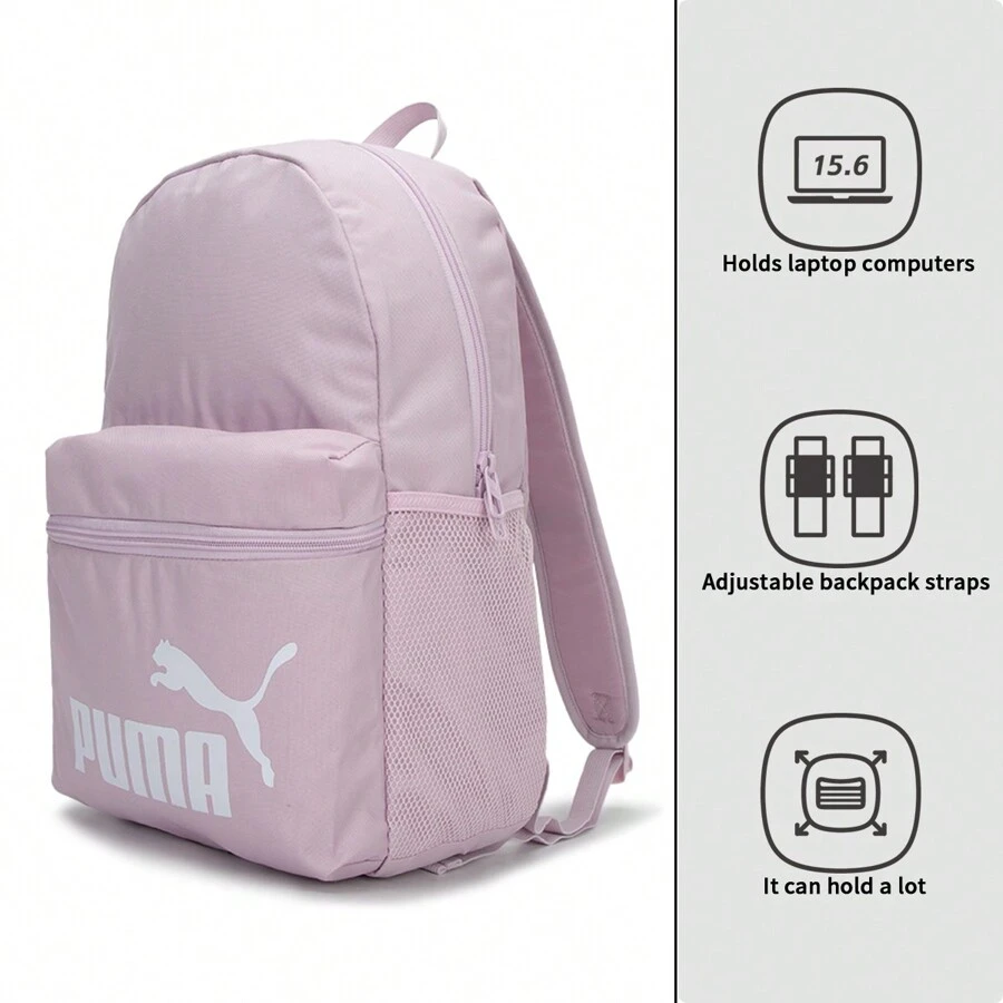 Puma 雙肩包男女包 大容量學生書包輕便電腦包旅行背包079943-15 - 淡紫色 - 查看 1