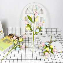 Easter Egg Simulation Berry Cuttings, Spring Flower Stems, Spotted Easter Egg Branches, Suitable For Easter, Flower Arrangement Center Decoration, Colorful Simulation Bouquet Decoration