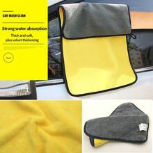 SEAMETAL Microfiber Car Washing Towel High Water Absorption Cleaning Towel Multi Sizes Double-Sided Soft Car Wash Drying Cloth - Blue - View 4