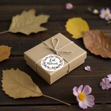 60 Pcs Eid Mubarak Stickers For Candy & Chocolate Boxes, Gift Bags & Envelope Sealing Decorations, Flowers, Plants, And Green Leaves Styles Gift Stickers, Gift Packaging Bag, Multi-Color Stickers, Envelope Sealing Sticker, For Ramadan And Eid Al Fitr. ﻿