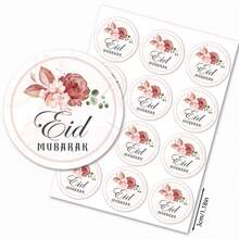 60 Pcs Eid Mubarak Stickers For Candy & Chocolate Boxes, Gift Bags & Envelope Sealing Decorations, Flowers, Plants, And Green Leaves Styles Gift Stickers, Gift Packaging Bag, Multi-Color Stickers, Envelope Sealing Sticker, For Ramadan And Eid Al Fitr. ﻿