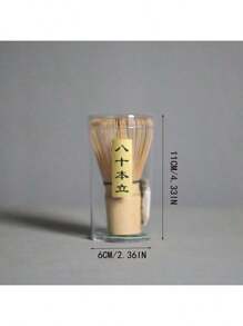 Fouet à matcha en bambou doré fait à la main, mélangeur à matcha japonais traditionnel - service à thé fabriqué à partir de bambou biologique durable et résistant