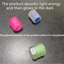 2/4/8/16 件发光轮胎气门嘴盖，彩色炫酷发光气门嘴盖，适用于汽车、自行车、摩托车，适用于各种轮胎（吸收光线在黑暗中发光）