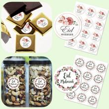 60 Pcs Eid Mubarak Stickers For Candy & Chocolate Boxes, Gift Bags & Envelope Sealing Decorations, Flowers, Plants, And Green Leaves Styles Gift Stickers, Gift Packaging Bag, Multi-Color Stickers, Envelope Sealing Sticker, For Ramadan And Eid Al Fitr. ﻿
