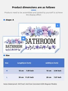 1 件花卉浴室门贴花，防水 PVC 自粘，增强家居装饰的美感，适用于家居装饰、浴室装饰