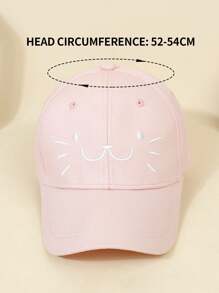 1 件装儿童可爱猫咪刺绣太阳帽，百搭户外休闲防晒棒球帽，适合女孩