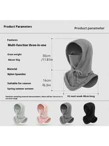 1pc. Summer Sun Mask Hat Integrated Neck Protection Full Face UV Protection Riding Head Ice Silk Bib Face Protection Men And Women