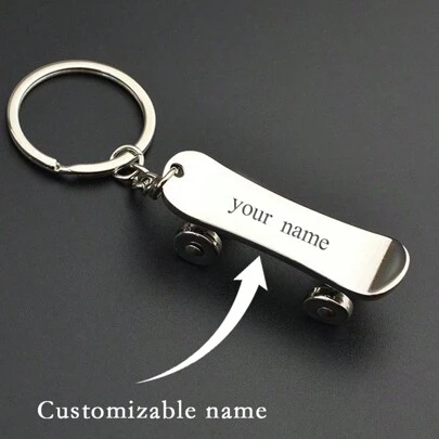 Graduation Gift Skateboard Keychain, Street Style, Graduate College Style Alloy Metal Keychain - Commemorative Gift For Classmates And Friends. Customized Gift