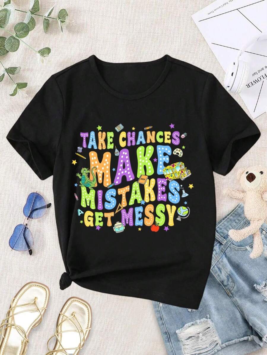Miss Frizzle Magic School Bus Lovers T-Shirt Take Chances Make Mistakes Get Messy - 90s Retro Back To School Teacher Gift - Black - View 1