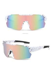 1 Pair Of Youth Outdoor Bicycle Windproof Glasses, Boys And Girls Cycling Fashion Decorative Glasses, Outdoor Sports Decorative Ordinary Glasses (With Glasses Case)