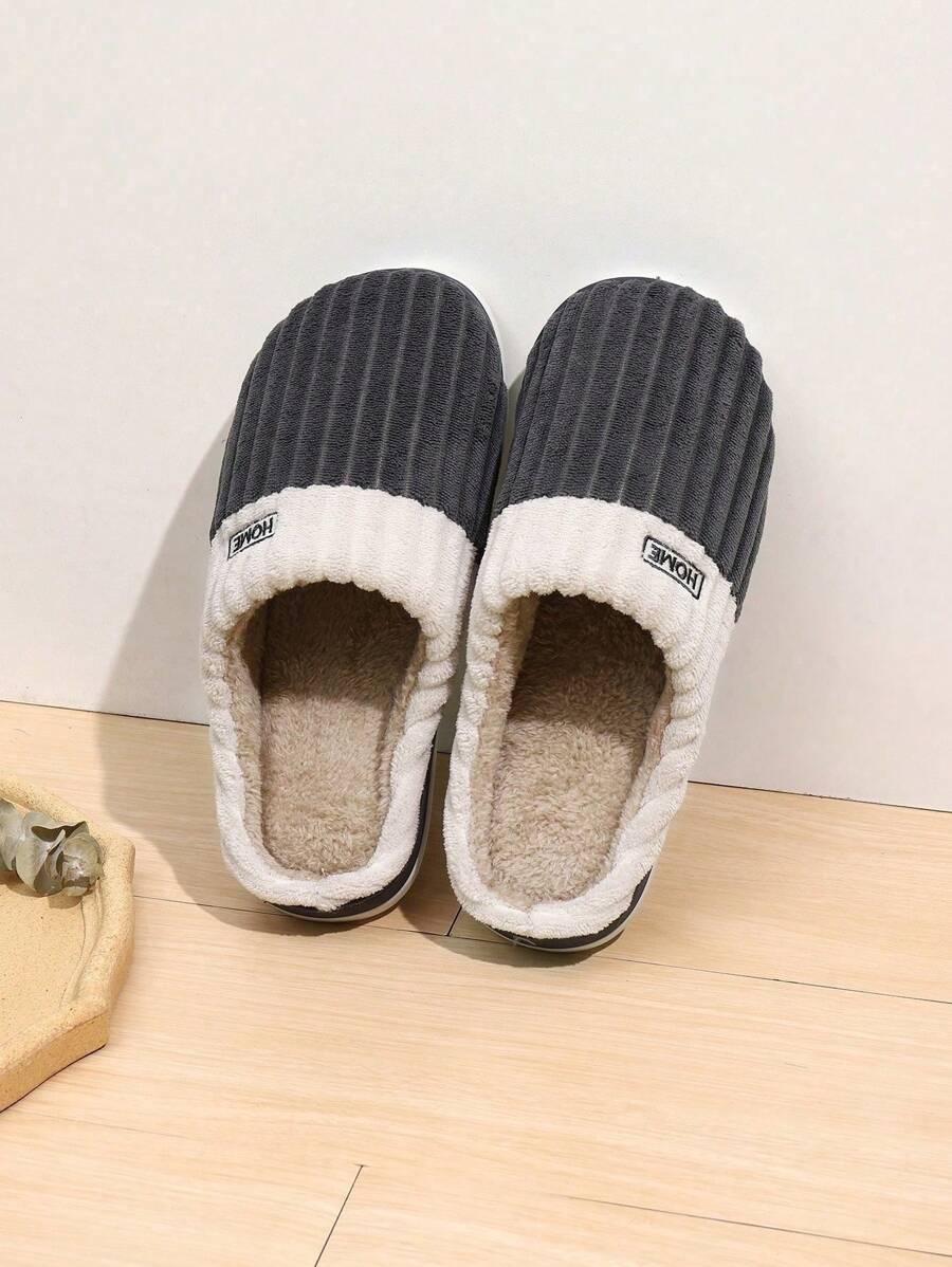 男士竖条纹室内保暖拖鞋，防滑厚底珊瑚绒家居拖鞋 - 黑色 - 查看 1