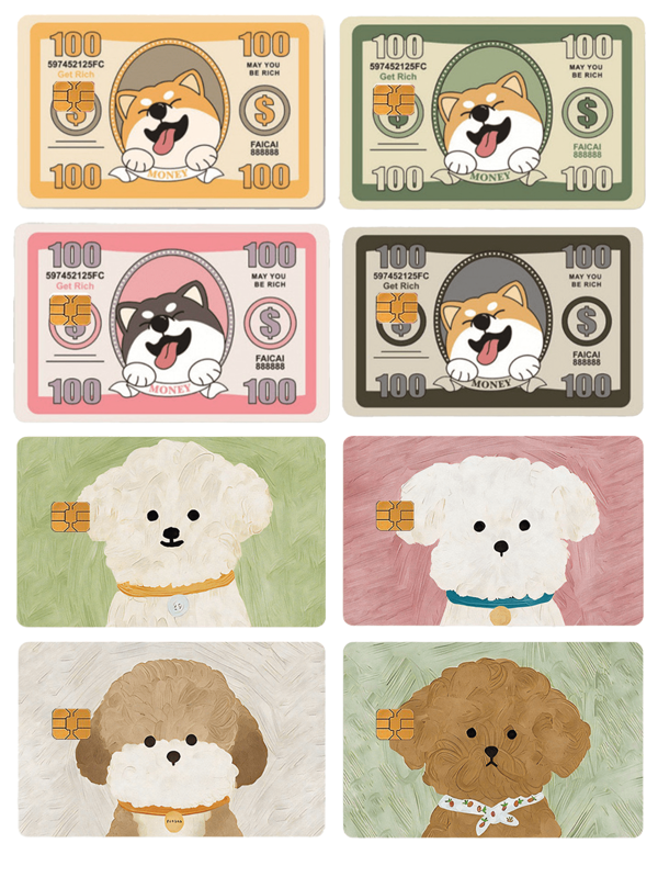 1 pieza Calcomanía de tarjeta de crédito con lindo perro de dibujos animados, cubierta protectora duradera de PVC para tarjetas de débito/crédito, calcomanía de arte creativo para decorar tarjetas de crédito, bancarias, de transporte, accesorio de regalo único, de vuelta a la escuela, útiles escolares