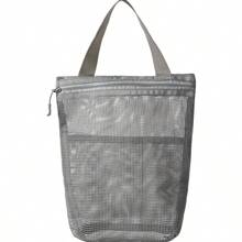 Neceser portátil de 23x26cm con asa práctica, bolsa de almacenamiento de artículos de tocador de malla de gran capacidad, bolsa de maquillaje para viajes de negocios - Gris Claro - Ver 2