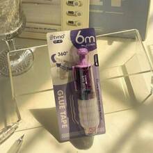 1pc High Viscosity Rotating Press Polka Dot Glue Stick, Double-Sided Tape For Scrapbooks, Crafts, School/Office Supplies