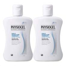 Physiogel Two 200ml Phygiogel DMT Lotion - 顏色 - 查看 4