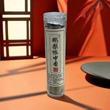 1 件，42 件不粘粉祥云香，木制，燃烧时间约 30 分钟/件，罐装香盘，用于家中持久除臭，不同香味可供选择 - 彩色 - 查看 8