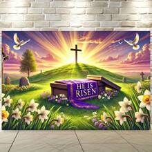 Jesus Easter Egg And Cross Wall Covering, Background Cloth Suitable For Living Room, Bedroom, Office And Outdoor Decoration, Suitable For Parties And Holiday Gifts - Multicolour - View 4