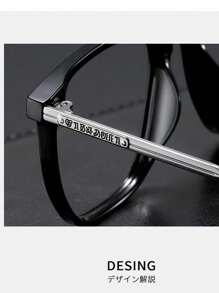 Stylish And Elegant Men's Cross Border Glasses Suitable For Young People To Wear. Glasses Accessories Suitable For Holiday Gifts And Birthday Gifts - Multicolor - View 6