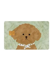 1 件可爱卡通小狗信用卡贴纸，耐用 PVC 保护套，适用于借记卡/信用卡，创意皮肤艺术贴纸装饰，适用于信用卡、银行卡、交通卡，独特的礼品配件，返校，学校用品