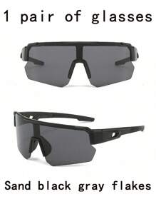 1 Pair Of Youth Outdoor Bicycle Windproof Glasses, Boys And Girls Cycling Fashion Decorative Glasses, Outdoor Sports Decorative Ordinary Glasses (With Glasses Case)