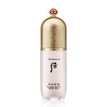 The History of Whoo Gongjinhyang Mi Essential Skin CC 40ml - 顏色 - 查看 2