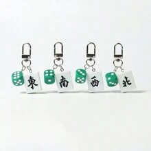 1pc Creative Mahjong Charm Pendant, Simple Backpack Key Chain Decoration, Gift, Daily Accessories, Student Supplies, Chinese Style