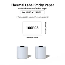Impressora de Etiquetas M110 Papel Térmico Autoadesivo, Compatível com E210/P50/PT-260 Phomemo M110 M220 M200 Máquina para Código de Barras/Endereço/Logotipo/Negócios/Etiqueta para Casa