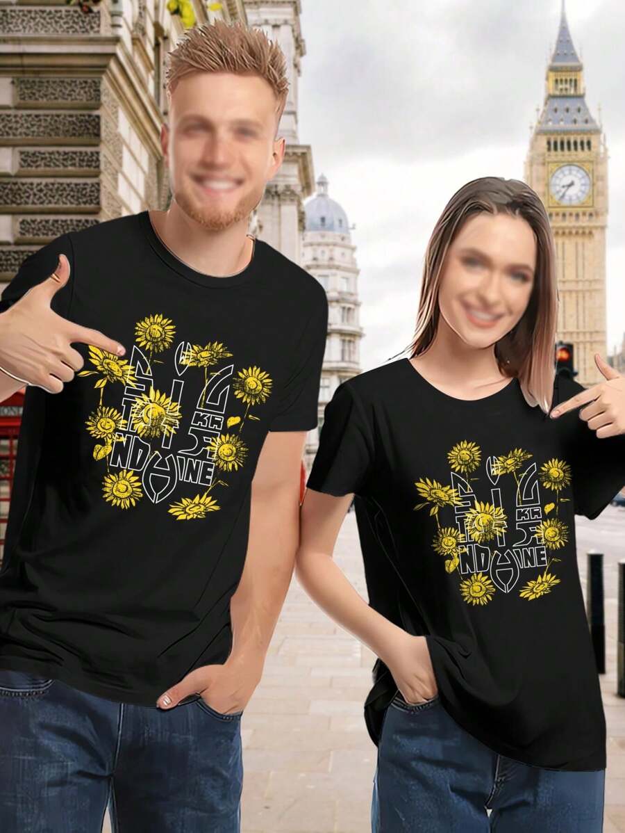 Valentine's Day Stand With Ukraine T-Shirt Sunflower Ukraine Strong Supporting Ukrainian Ladies - 黑色 - 查看 1