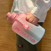 Bouteille de sport